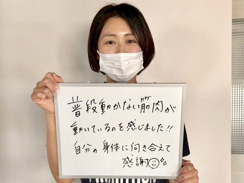 画像に alt 属性が指定されていません。ファイル名: IMG_7806-1024x768.jpeg